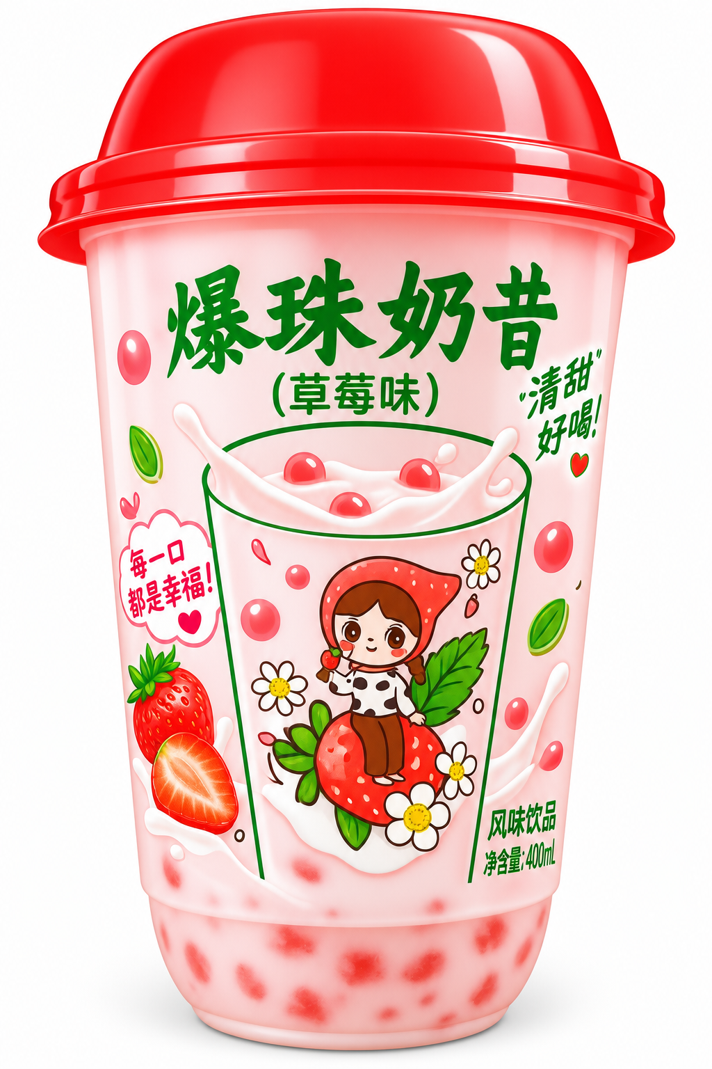 BEBIDA D/TAPIOCA imagen 2