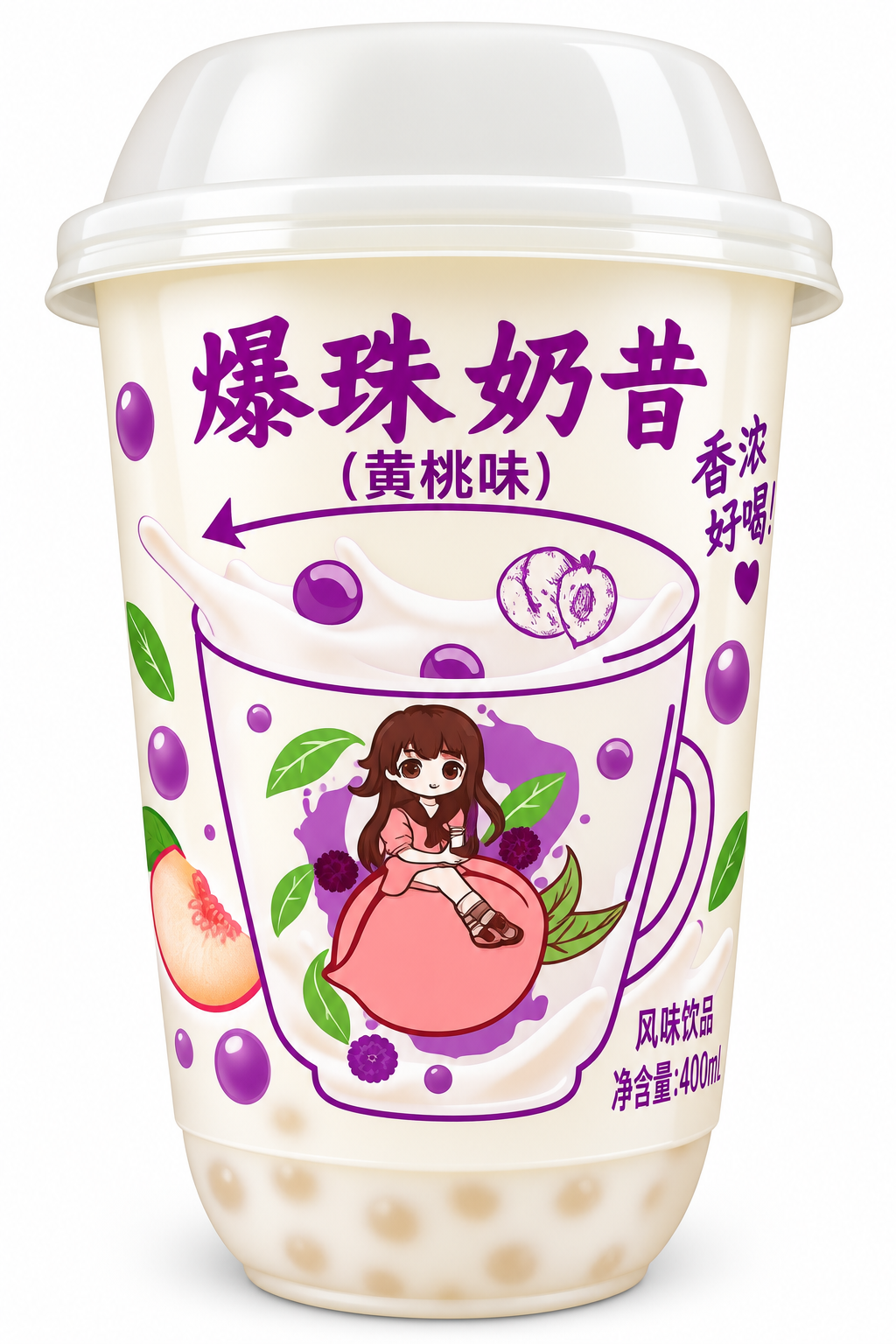 BEBIDA D/TAPIOCA imagen 3