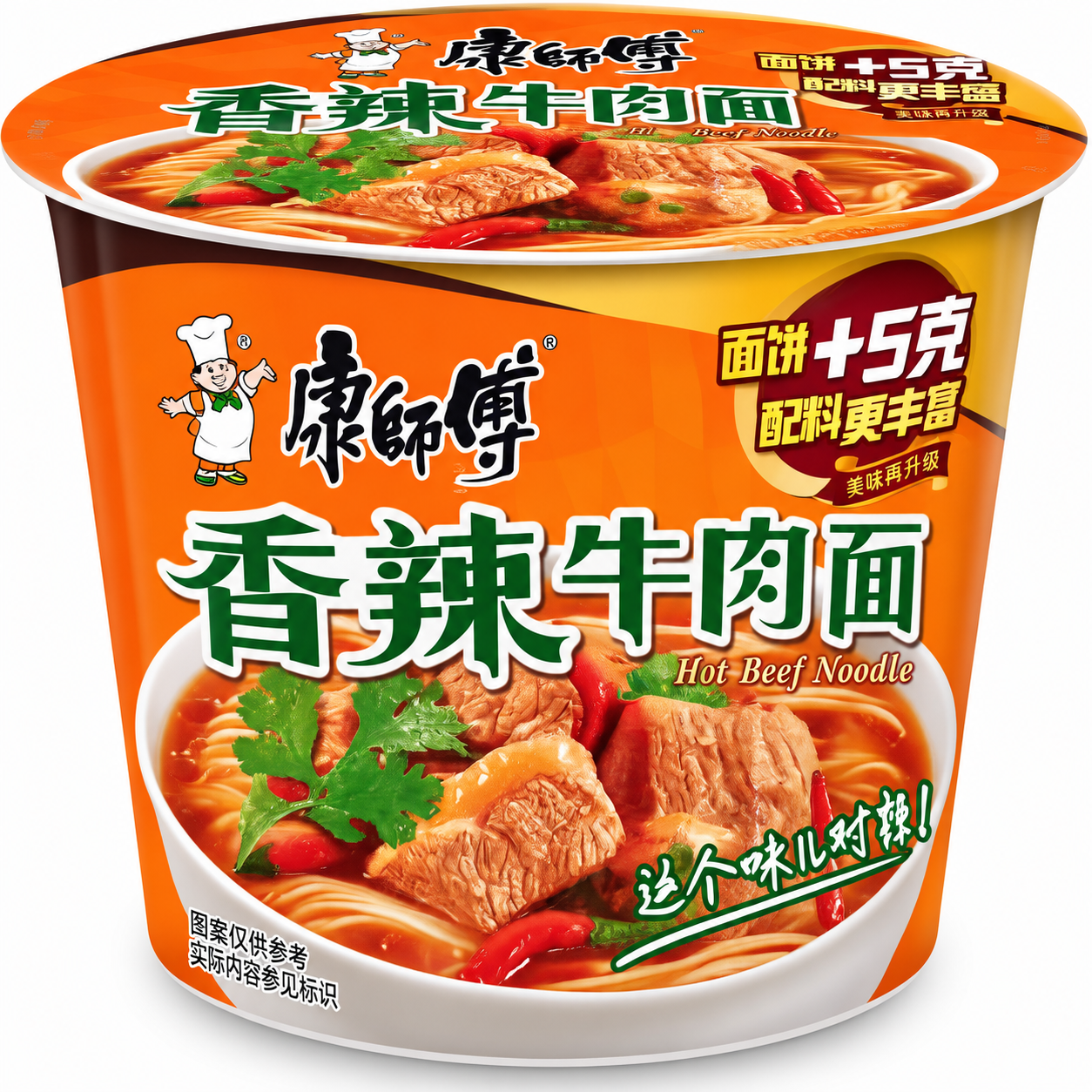 FIDEO INSTANT D/CERDO