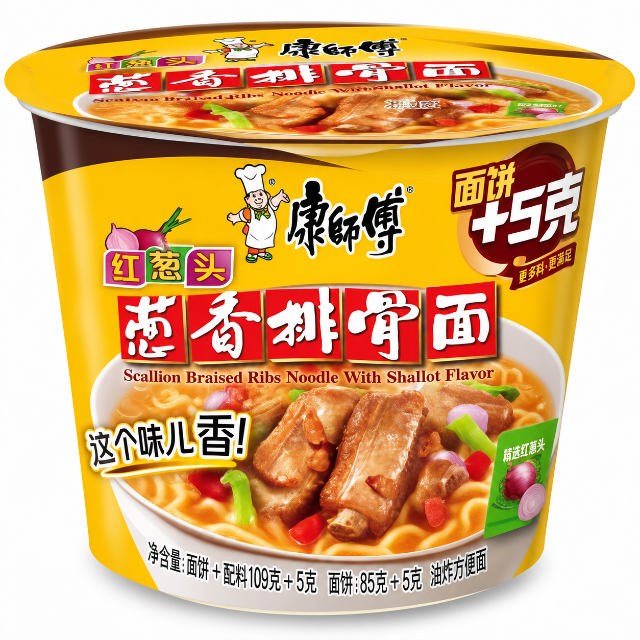 FIDEO INSTANT COSTILLA